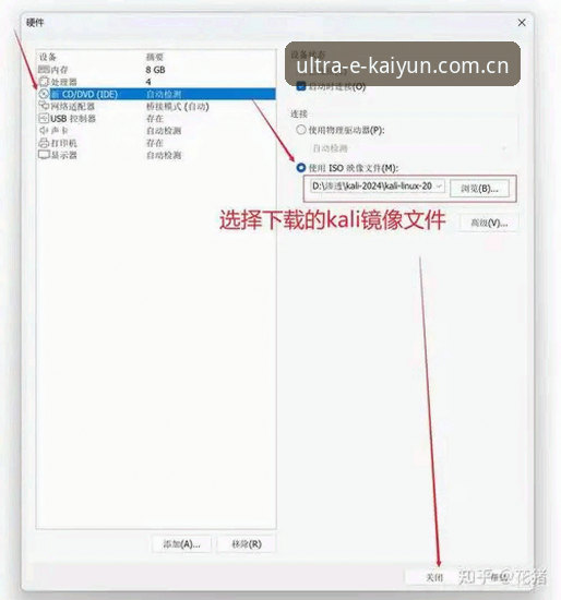 实战派用户亲测：KAIYUN体育靠谱吗？2024下载与注册全教程