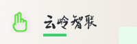 合作伙伴
