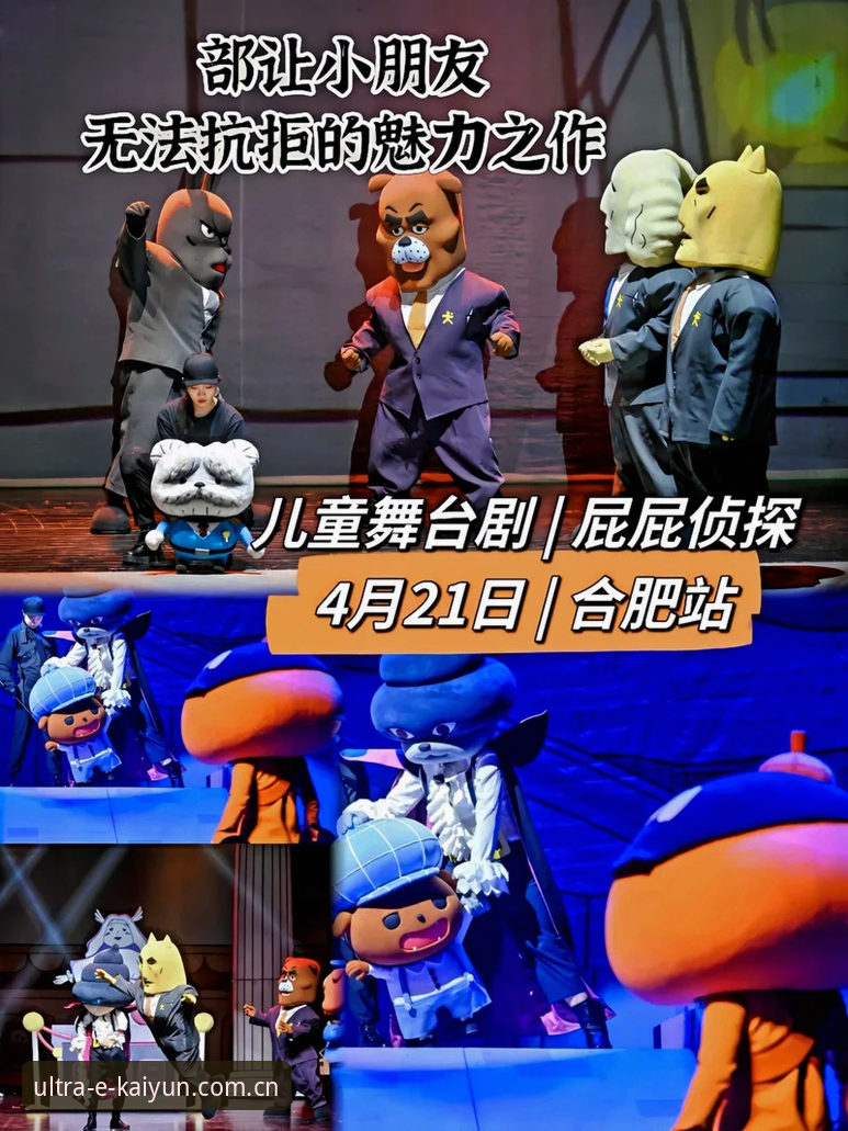 KAIYUN体育在线观赛安全吗 KAIYUN体育在线观赛安全操作教程:从下载到互动的完整指南