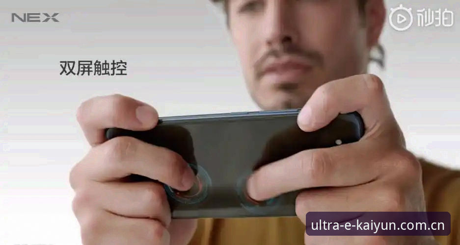KAIYUN体育注册 揭秘KAIYUN体育注册背后的真相:新手必看的极致竞技体验指南